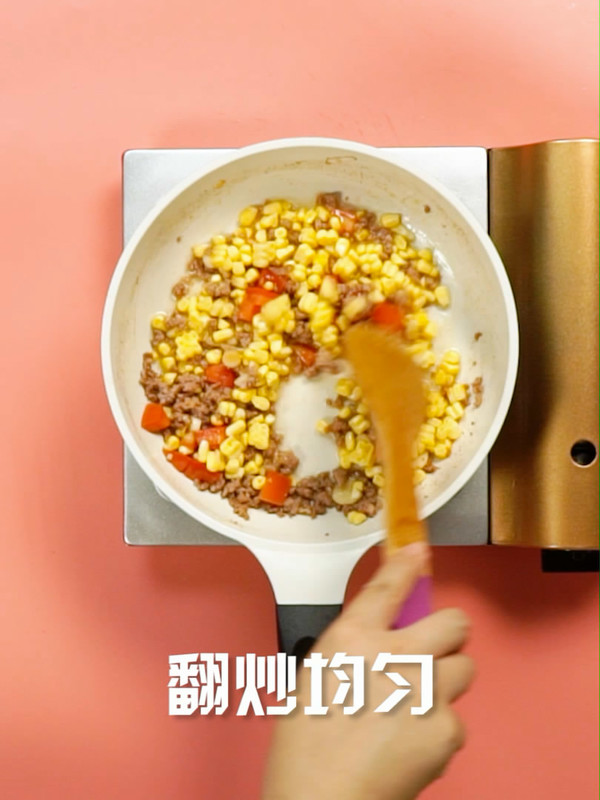 Corn Fried Minced Pork recipe