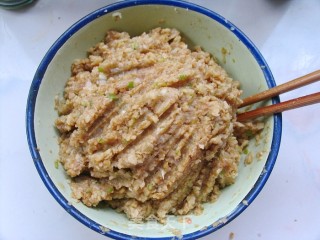 Dumplings Full of Spring in Winter-jade Lotus Root Fragrant Meat Dumplings recipe