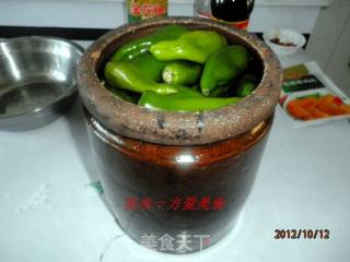 Little Pickles of The Northeast Daughter-in-law-oil Chili recipe