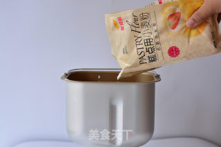 Jindawang Sponge Toast recipe