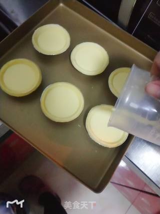 Portuguese Egg Tart (homemade) recipe