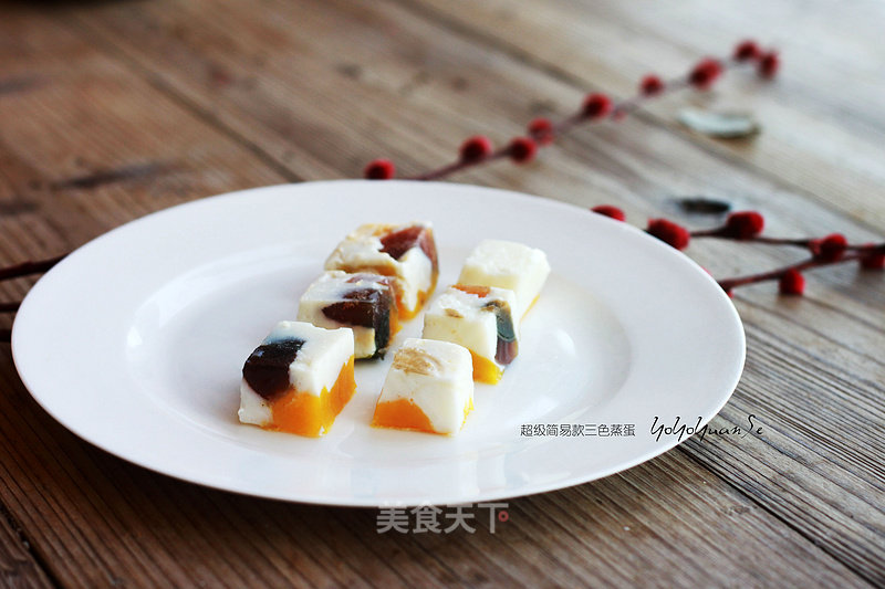 Three-color Steamed Egg recipe