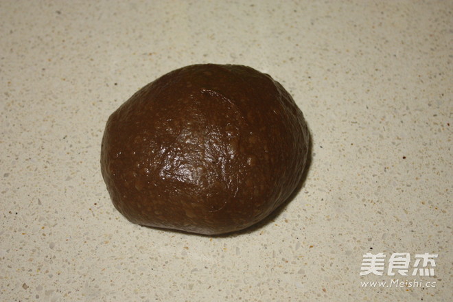 Rich Dark Chocolate Toast (chinese Method) recipe
