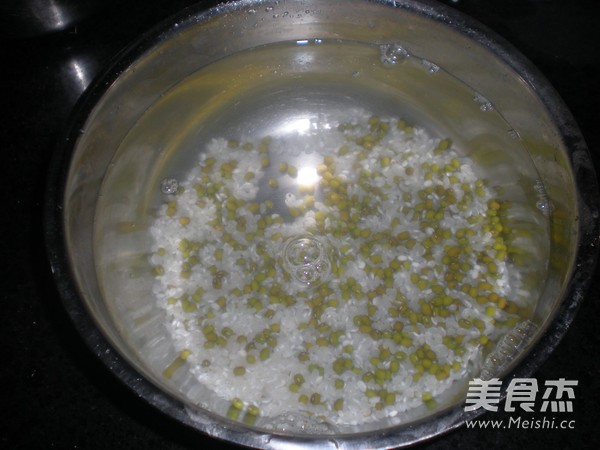 Mung Bean and Lychee Congee recipe
