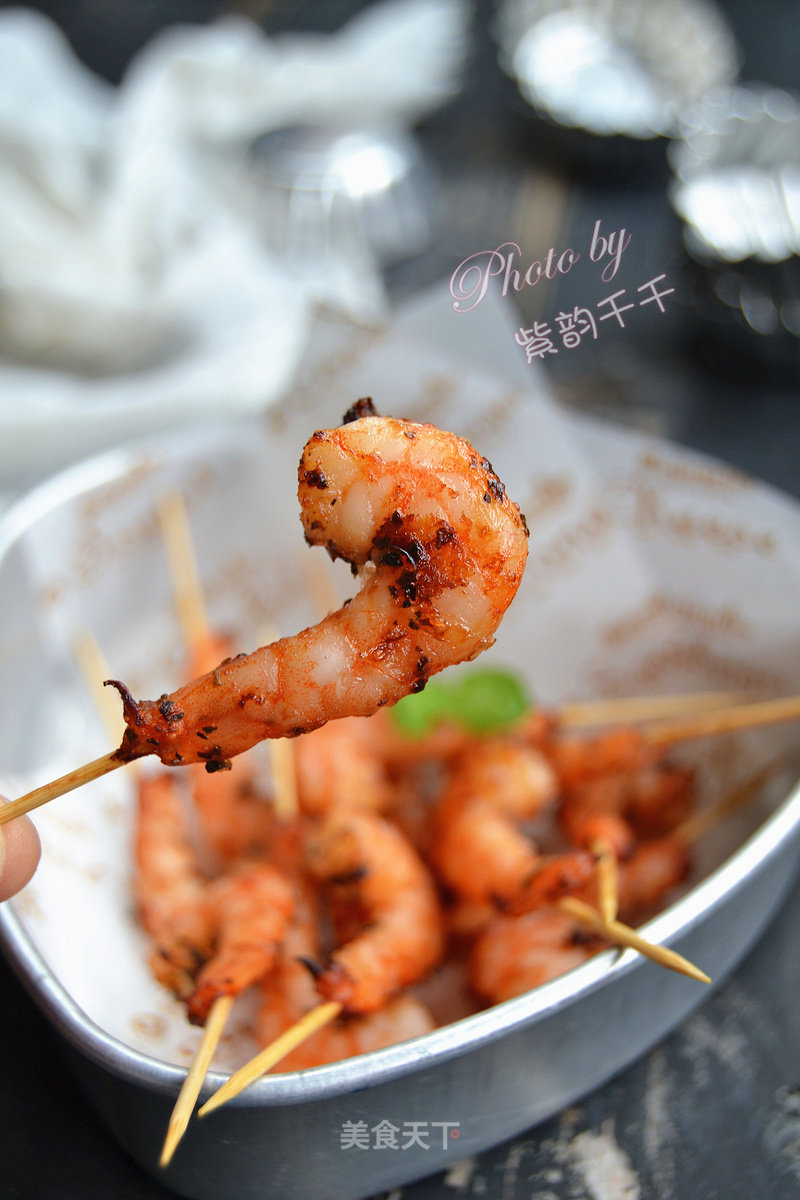 Grilled Red Wine Shrimp on Skewers recipe