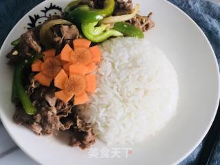 Beef Beef Rice recipe