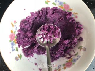 Nut Yogurt Purple Potato Mashed recipe