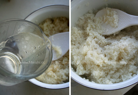 Make Rice Wine with Zero Difficulty recipe