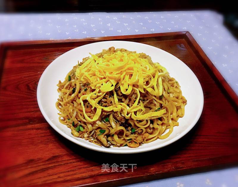 Wenzhou Noodles