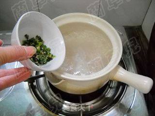 Beef and Radish Congee recipe