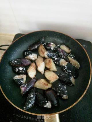 But Oily Roasted Eggplant recipe
