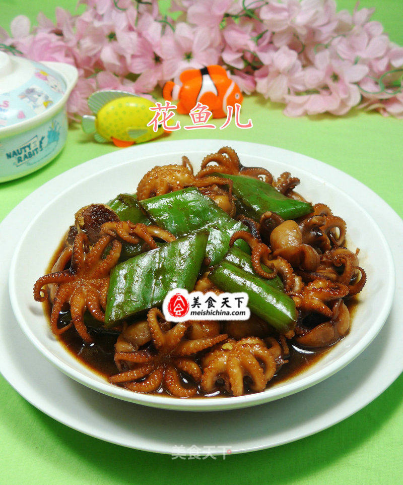 Hot Pepper Stir-fried Wangchao