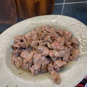 Stir-fried Yellow Beef, Tender and Fragrant! It's So Delicious, It's A Rice Killer! recipe