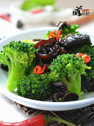 Broccoli with Fungus recipe