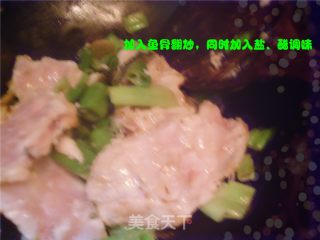 One Fish and Two Foods-pickled Fish, Fish Bone Soup recipe