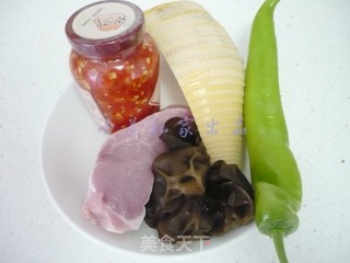 Yuxiang Pork recipe