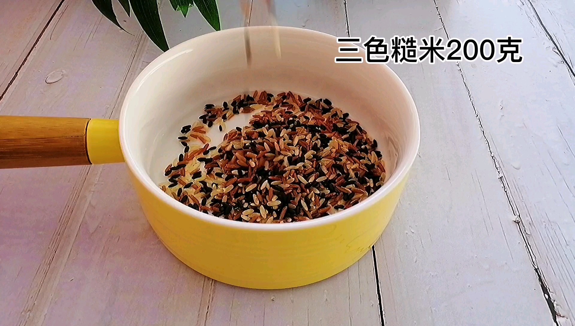 White Jade Mushroom Claypot Rice recipe