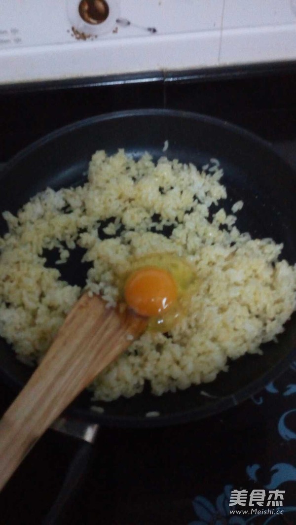 Easy Yangzhou Egg Fried Rice recipe