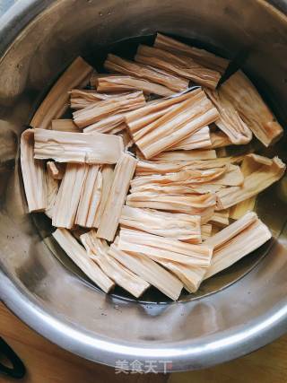 Cold Yuba recipe