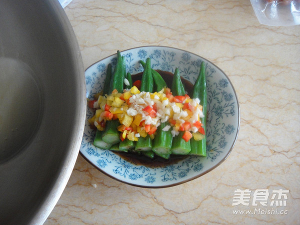 Oil-drenched Okra recipe