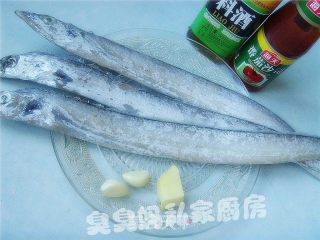 Eggplant Hairtail recipe
