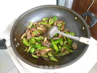 Fried Mushrooms with Hot Pepper recipe