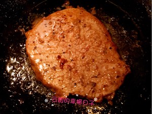 Homemade Flavor Steak recipe