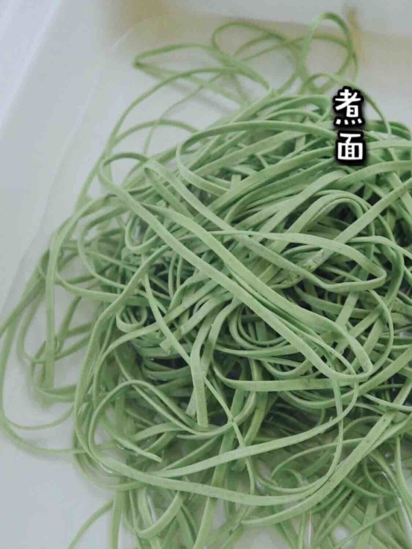 Black Garlic Spinach Noodles recipe