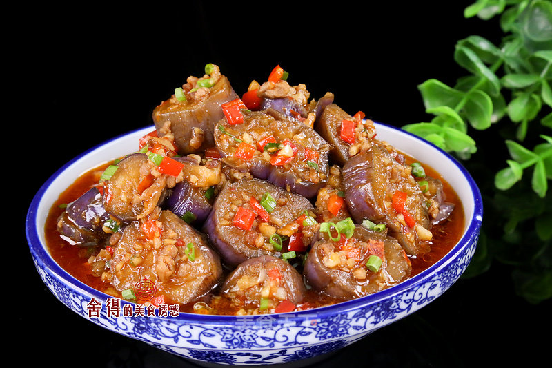 A Piece of Cake in A Private Room [grilled Eggplant with Minced Meat] recipe