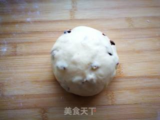 # Fourth Baking Contest and is Love to Eat Festival# Cranberry Walnut Bread recipe
