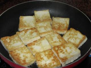 Tofu Fried recipe