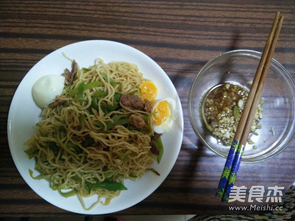 Braised Noodles with Beans recipe