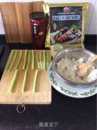 Fast Food Sushi recipe