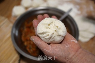 Pork Carrot Buns recipe