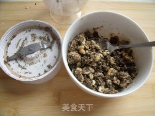 Purple Sweet Potato Nut Balls that Make Babies Eat Smarter and Smarter recipe
