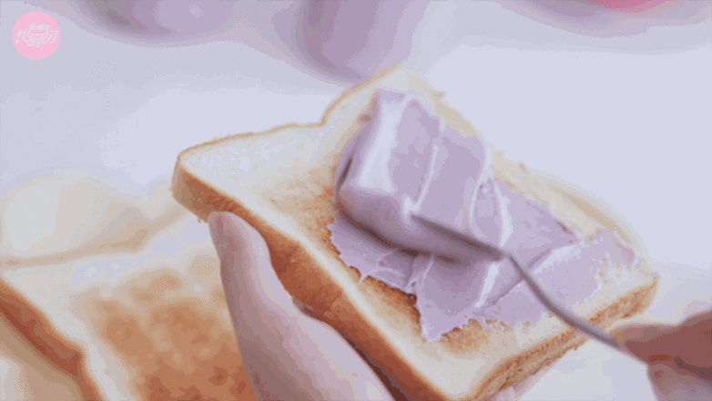 Dream Purple Taro Sauce recipe