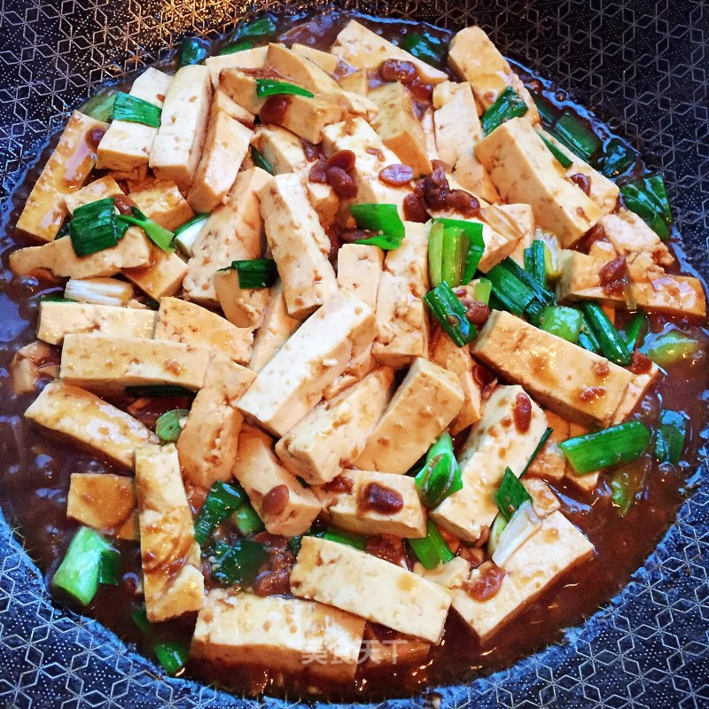 Stir-fried Tofu with Green Garlic recipe