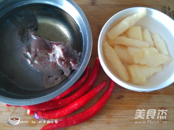 Stir-fried Pork Liver with Ginger recipe