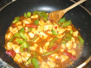 Spicy Chicken recipe