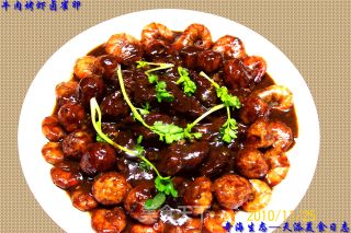 [jinniu Tiege]-"beef Roasted Shrimp and Braised Bird Eggs" recipe