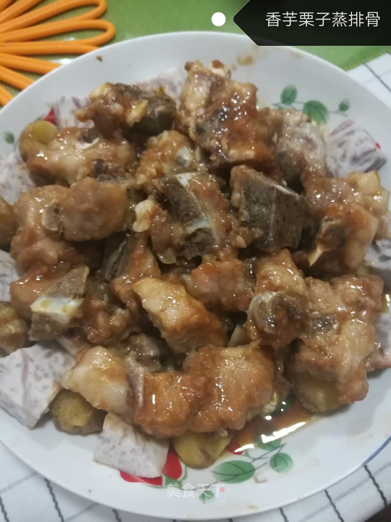 Steamed Ribs with Taro and Chestnuts recipe