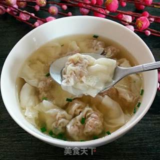 Small Wonton recipe