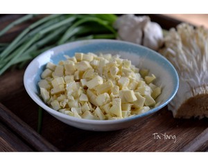 Xi Shi Tofu [top Dishes of Zhuji Banquet] recipe