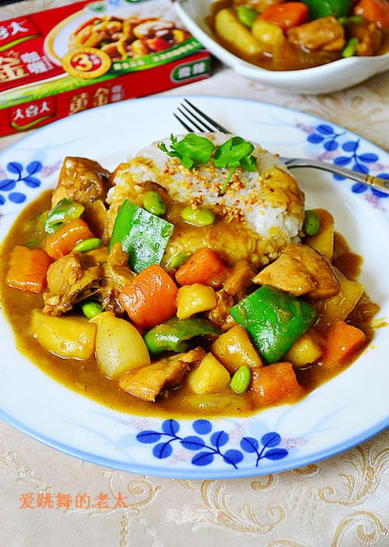 Golden Curry Chicken recipe