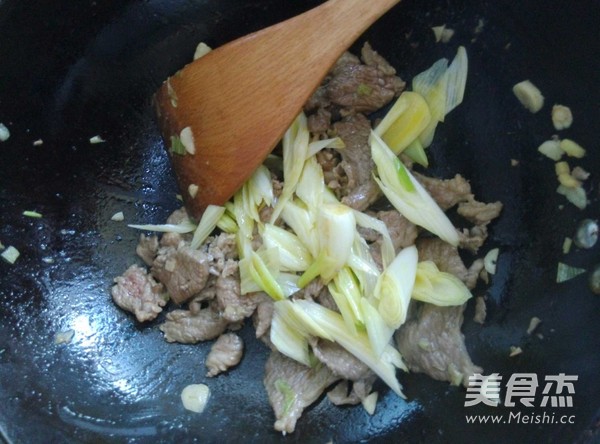 Stir-fried Lamb with Scallions recipe