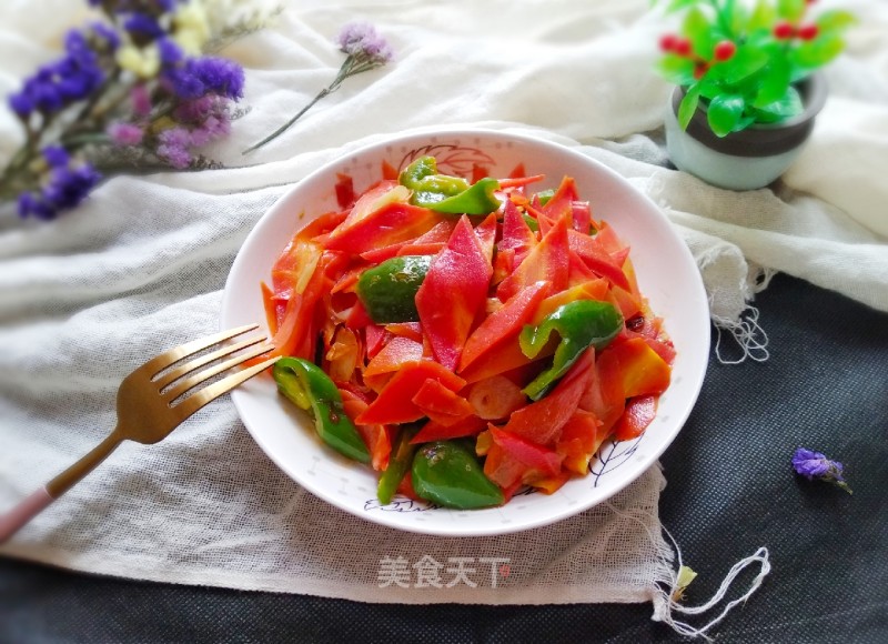 Green Pepper and Carrot Slices recipe