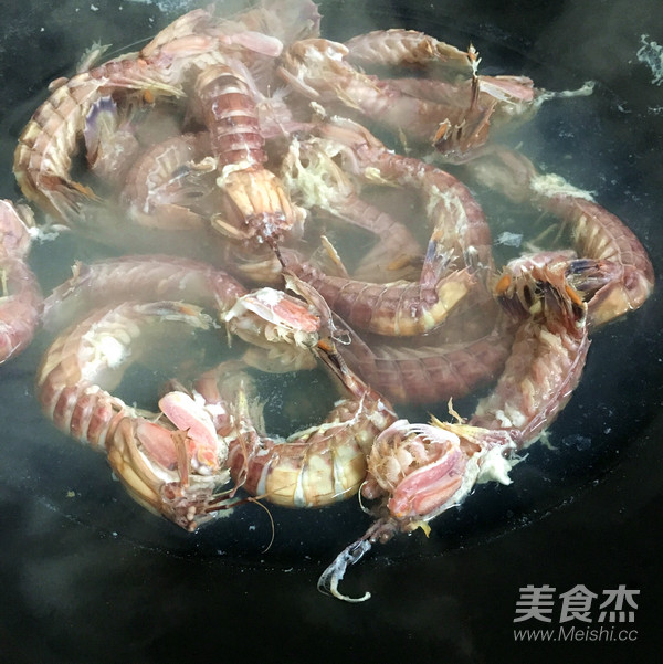 Scallion Fried Shrimp (mantis Shrimp) recipe