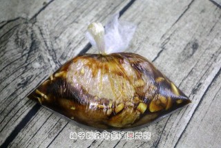 Teriyaki Chicken Drumstick Rice recipe