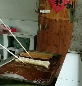 Crispy Healthy Yuhong You Tiao recipe