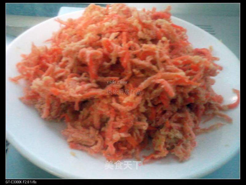 Steamed Small Ginseng recipe